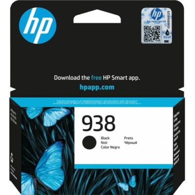 Картридж HP No.938 OfficeJet Pro 9110b/9120/9120b/9130/9130b/9700/9700e Black (12 500 стр) (4S6X8PE)