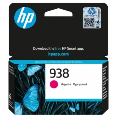 Картридж HP No.938 OfficeJet Pro 9110b/9120/9120b/9130/9130b/9700/9700e Magenta (800 стр) (4S6X6PE)