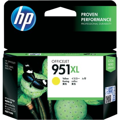 Картридж HP No.951 XL OJ Pro 8100 N811a/N811d yellow (CN048AE)
