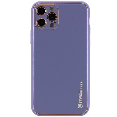 Кожаный чехол Xshield для Apple iPhone 14 Pro Max (6.7") Серый / Lavender Gray
