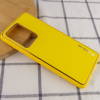 Кожаный чехол Xshield для Samsung Galaxy S20 Ultra Желтый / Yellow