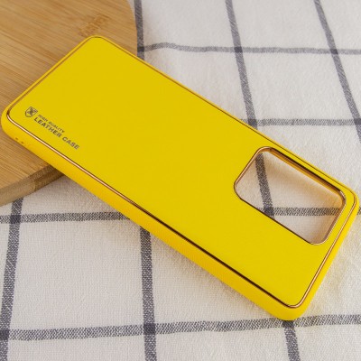 Кожаный чехол Xshield для Samsung Galaxy S20 Ultra Желтый / Yellow