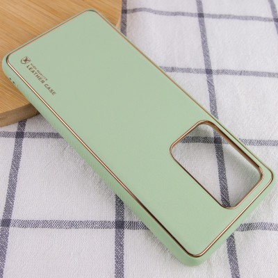 Кожаный чехол Xshield для Samsung Galaxy S20 Ultra Мятный / Mint Кожаный чехол Xshield для Samsung Galaxy S20 Ultra Мятный / Mint