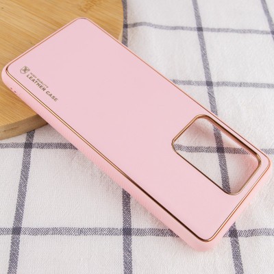 Кожаный чехол Xshield для Samsung Galaxy S20 Ultra Розовый / Pink Кожаный чехол Xshield для Samsung Galaxy S20 Ultra Розовый / Pink