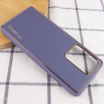 Кожаный чехол Xshield для Samsung Galaxy S20 Ultra Серый / Lavender Gray