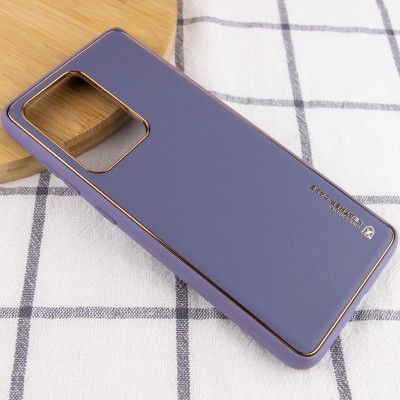 Кожаный чехол Xshield для Samsung Galaxy S20 Ultra Серый / Lavender Gray