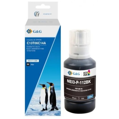 Контейнер G&G с чернилами для Epson L15150/15160 Black pigm (G&G-C13T06C14A)