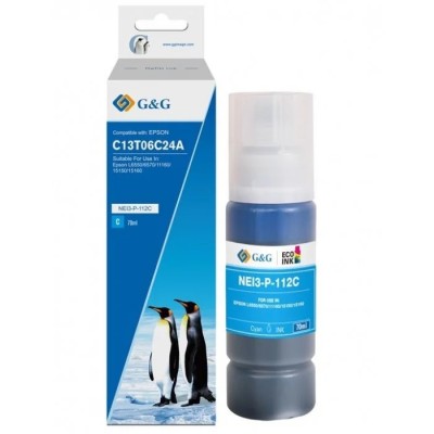 Контейнер G&G с чернилами для Epson L15150/15160 Cyan pigm (G&G-C13T06C24A)
