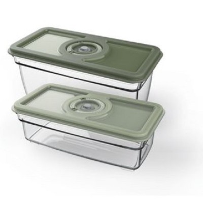 Контейнеры для вакуумирования пищевые Electrolux, 2шт (EVFB1)
