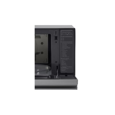 Микроволновая печь LG MJ3965AIS, 39 л, 1100 Вт, Конвекция, Гриль, Инвертор, электронное управление, Серебристый (MJ3965AIS)