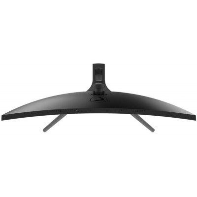 Монитор LCD 23.6" MSI Optix G241VC, HDMI, DP, VA, 1920x1080, CURVED, 75Hz, 1ms, NTSC85%, FreeSync (OPTIX_G241VC)