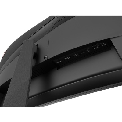 Купити Монитор LCD 27" MSI Optix MAG272C, 2xHDMI, DP,USB-C, VA, 1920x1080, CURVED, 165Hz, 1ms, DCI-P3 90%, FreeSync (OPTIX_MAG27
