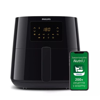 Мультипечь PHILIPS Ovi Essential XL, 2000Вт, чаша-6,2л, сенсорное, пластик, черный (HD9270/90)
