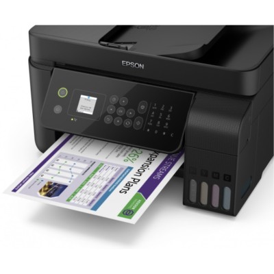 МФУ А4 Epson L5190 Фабрика печати c WI-FI (C11CG85405)