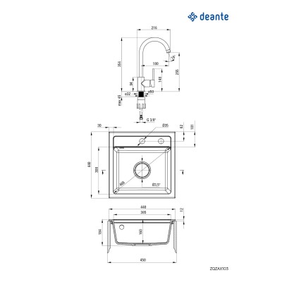 Набор для кухни Deante Zorba, гранитная мойка ZQZ_2103 + смес. 