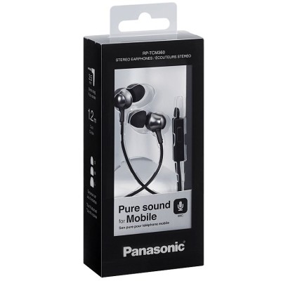 Ноутбук HP 17-ca2011ur 17.3FHD IPS AG/AMD R3 3250U/8/256F/int/DOS/Silver (104M6EA)