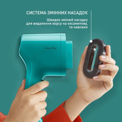 Отпариватель Tefal компактный PURE POP, 1300Вт, 70мл, постоянный пар - 20гр, зеленый (DT2024E1)