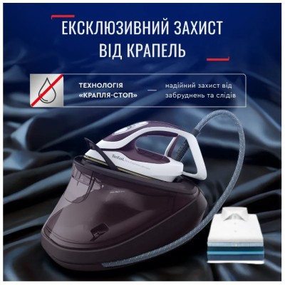Парова система TEFAL GV9721E0