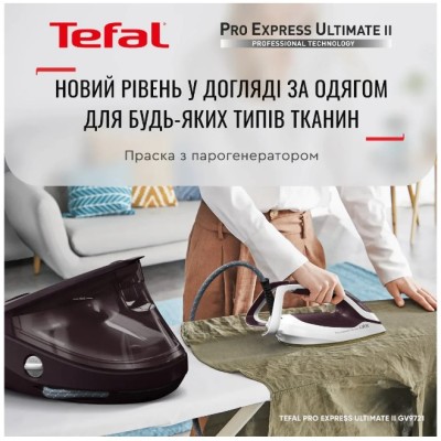Парова система TEFAL GV9721E0