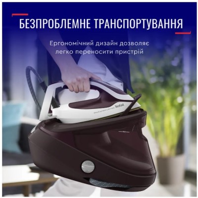 Парова система TEFAL GV9721E0