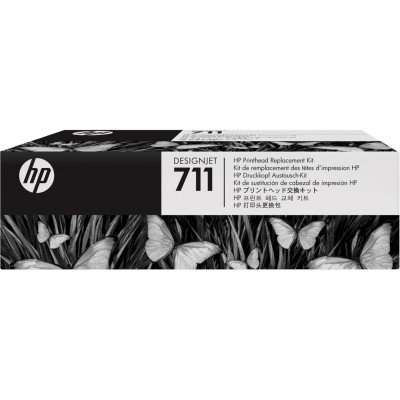 Печ. головка HP No.711 DesignJet T120/T125/T130/T520 (C1Q10A)