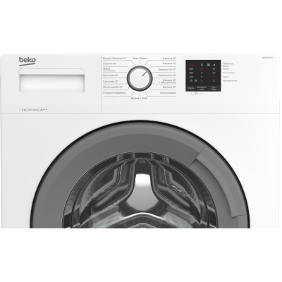 Пральна машина BEKO WUE6511XSW