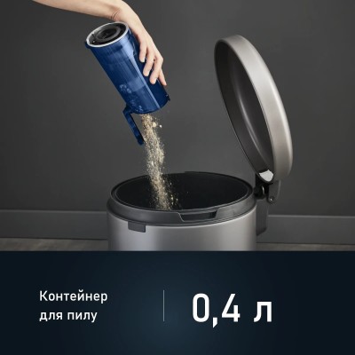 Пылесос Rowenta беспроводный X-Force 9.6 Aqua Alnimal, 250Вт, влажная уборка, конт пыль -0.4л, автон. раб. 