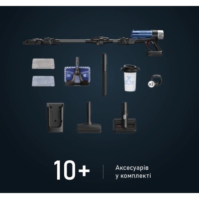 Пылесос Rowenta беспроводный X-Force 9.6 Aqua Alnimal, 250Вт, влажная уборка, конт пыль -0.4л, автон. раб. 