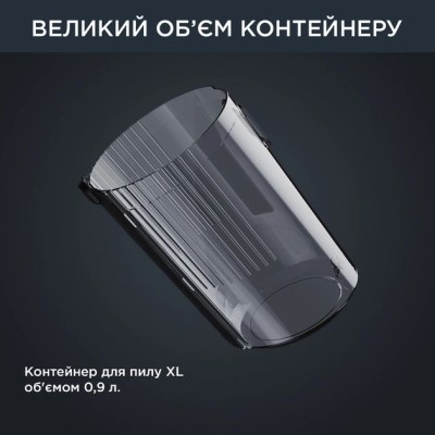 Пылесос Rowenta беспроводный Xforce Flex 14.60 Aqua, 200Вт, влажная уборка, конт пыль -0.9л, автон. раб. 