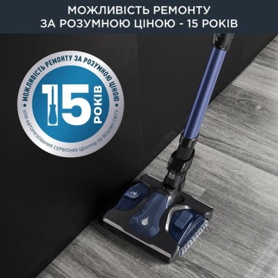 Пылесос Rowenta беспроводный Xforce Flex 14.60 Aqua, 200Вт, влажная уборка, конт пыль -0.9л, автон. раб. 