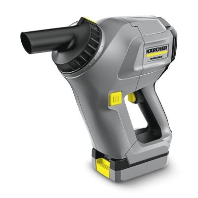Пылесос ручной Karcher HV 1/1 Bp Fs аккумуляторный, 18В, 2.5Ач (1.394-221.0)