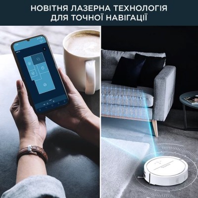 Робот-пылесос Rowenta X-plorer Serie 120AI, 2700ПаВт, h97см, влажная уборка, конт пыль -0.7л, вода -0.11л, автон. раб. 