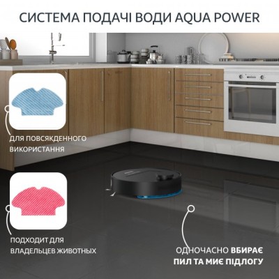 Робот-пылесос Rowenta X-plorer Serie 75 Animal, 2700ПАВт, h10см, влажная уборка, конт пыль -0.4л, вода -0.9л, автон. раб. 