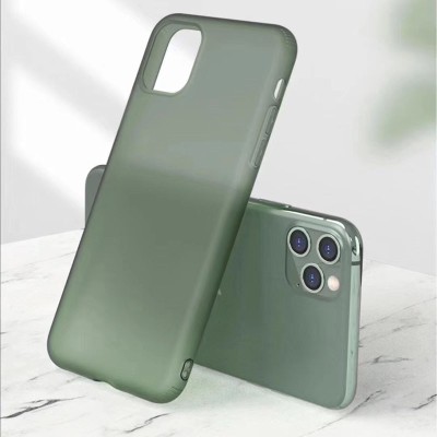 Силиконовый матовый полупрозрачный чехол для Apple iPhone 11 Pro Max (6.5") Зеленый / Pine green