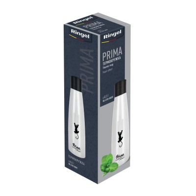 Т/Кружка RINGEL Prima pearl 0.5л білий (RG-6103-500/0)