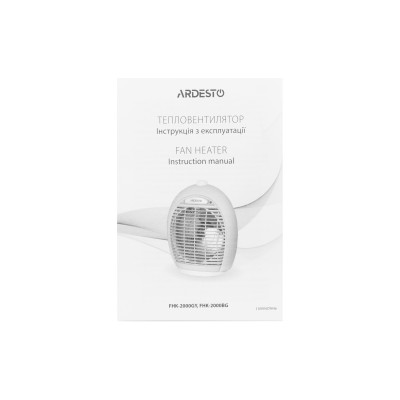 Тепловентилятор ARDESTO, 20м2, 2000Вт, мех. упр-ние, спиральный нагрев. 