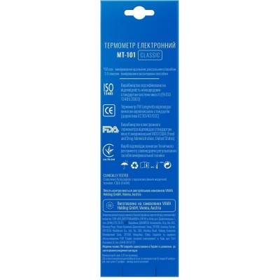 Термометр LONGEVITA MT- 101 Електрон.термометр Термометр LONGEVITA MT- 101 Електрон.термометр