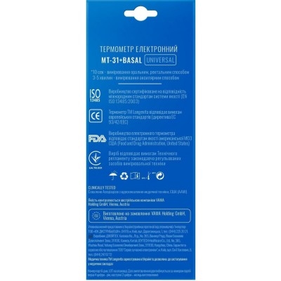 Термометр LONGEVITA MT- 31+basal