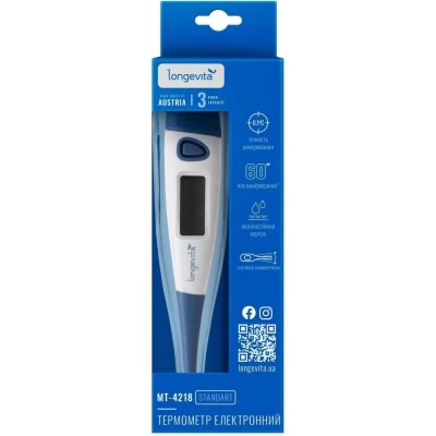 Термометр LONGEVITA MT- 4218 Електрон.термометр