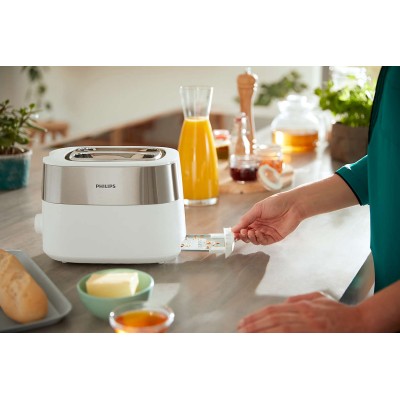 Купити Тостер Philips Daily Collection HD2515/00 (HD2515/00)