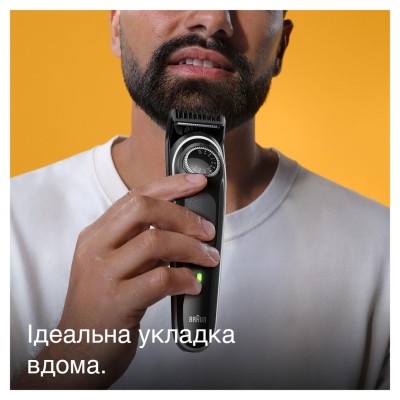 Тример BRAUN BeardTrimmer BT3440