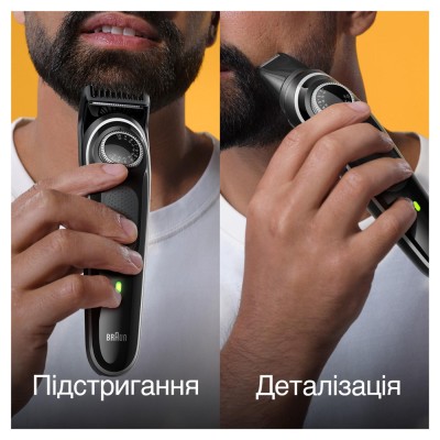 Тример BRAUN BeardTrimmer BT3440