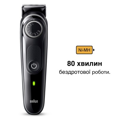 Тример BRAUN BeardTrimmer BT3440
