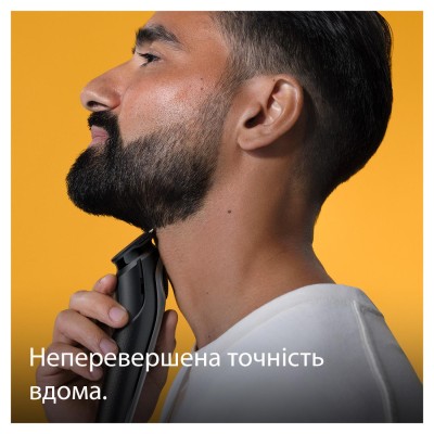 Тример BRAUN BeardTrimmer BT5440