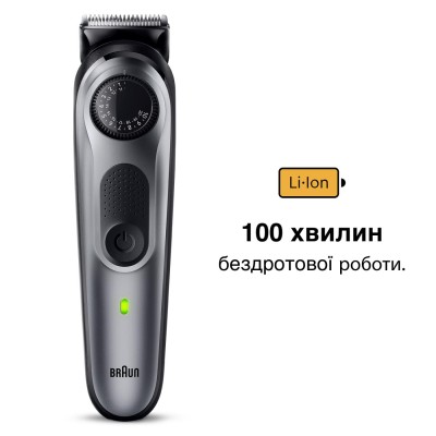 Тример BRAUN BeardTrimmer BT5440