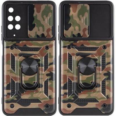 Ударопрочный чехол Camshield Serge Ring Camo для Xiaomi Redmi 10 Коричневый / Army Brown