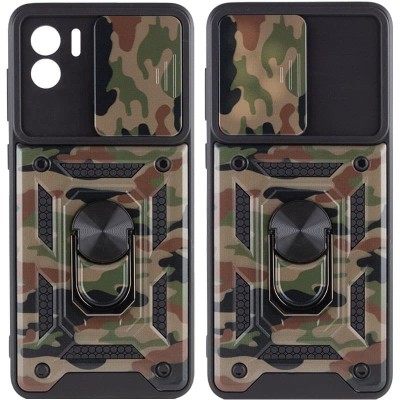 Ударопрочный чехол Camshield Serge Ring Camo для Xiaomi Redmi A1 / A2 Коричневый / Army Brown