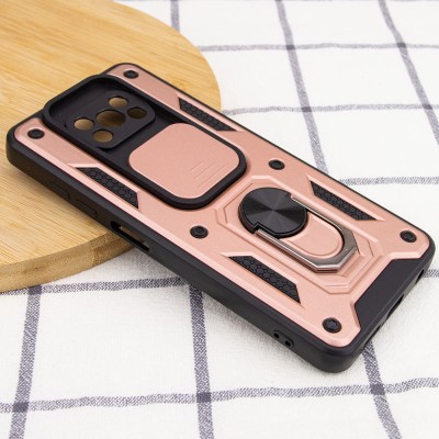 Ударопрочный чехол Camshield Serge Ring for Magnet для Xiaomi Poco X3 NFC / Poco X3 Pro Rose Gold