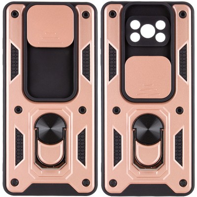 Ударопрочный чехол Camshield Serge Ring for Magnet для Xiaomi Poco X3 NFC / Poco X3 Pro Rose Gold