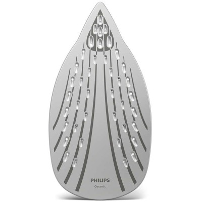 Купити Утюг Philips GC2670/20 (GC2670/20)